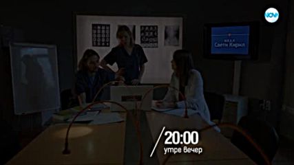 Откраднат живот - утре вечер по NOVA (30.11.2017)