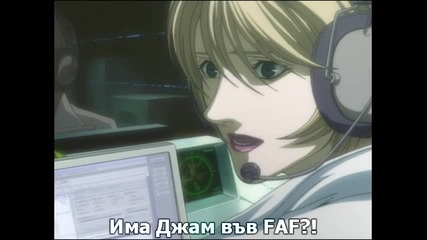 [terrorfansubs] Sentou Yousei Yukikaze 03 1/2 bg sub [480p]