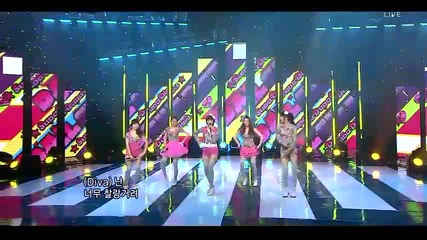 Dalshabet - Supa Dupa Diva ~ Inkigayo (06.03.11) 