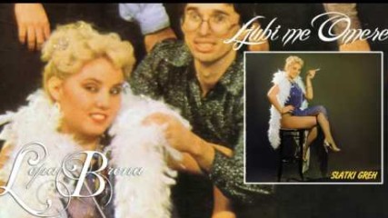 Lepa Brena - Ljubi me Omere - (Official Audio 1982)