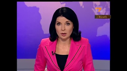 Иззеха над 420 кг марихуана в Пазарджишко