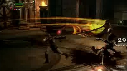 God of War Iii Demo