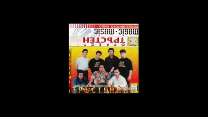 1995