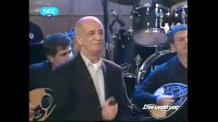 Dimitris Mitropanos - Oi ksenuxtes Live 