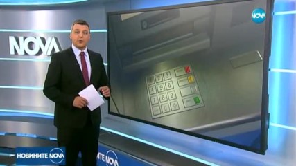 Новините на NOVA (10.07.2017 - лятна късна)