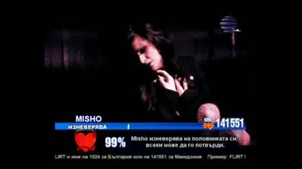 Ne Sam Angel