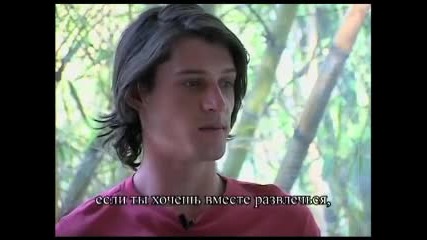 Ашрамът на Ошо. Част 2 / Безмълвният взрив. Международният медитационен курорт на Ошо 
