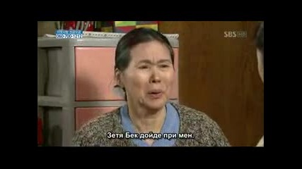 Хиляди пъти любов ( Loving You 1000 Times ) 39 епизод 2 част 