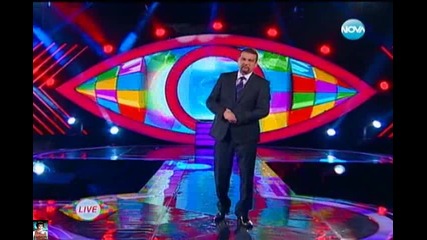 Представянето на Багата, 17.11. - Финал