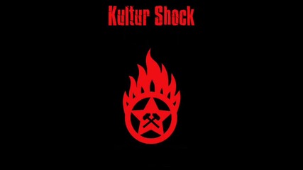 kultur shock - nanja