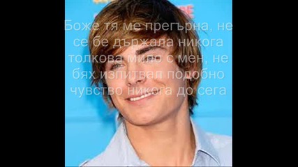 The devil can love ! епизод 3