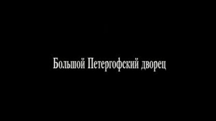 Утраченный Петербург. Неведомый Растрелли.