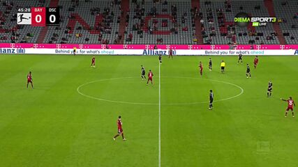 Байерн М - Арминия Билефелд 1:0 /репортаж/