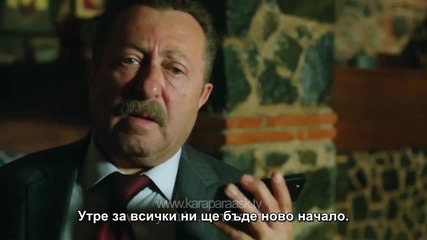 Kara Para Ask - 50 епизод 1 трейлър - bg sub