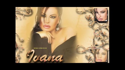 Ивана - Падни на колене 