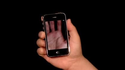 iphone Skanirvane