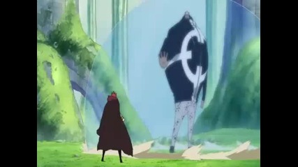 One Piece - 404 [good quality]