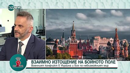 Тагарев: Военната помощ за Украйна няма да ни въвлече в ескалация на конфликта