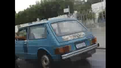 Така се кара лада 