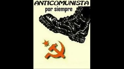 Division 250 - No gracias