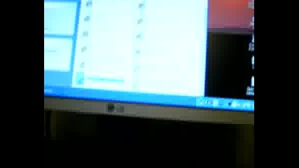 Бас От Субуфера Ми 1