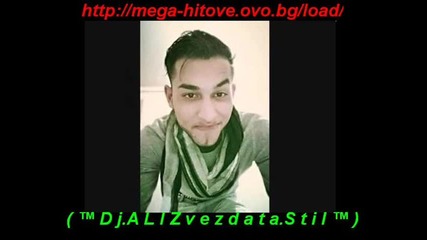 Bajram Sokoli Anamarya 2015 Dj Ali Zvezdata Yambool