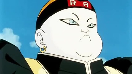 Dragon Ball Z - 126