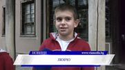 Работилница за мартеници събира малки и големи в Пазарджик