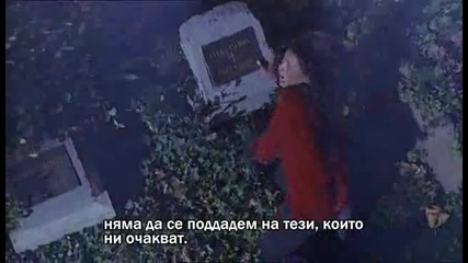Vampire.in.brooklyn Вампир в Бруклин 1995 2 част бг субтитри