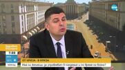 Мирчев: Следващият парламент ще бъде още по-нестабилен, да проявим разум