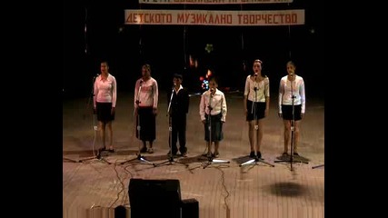 Стамболийски 14
