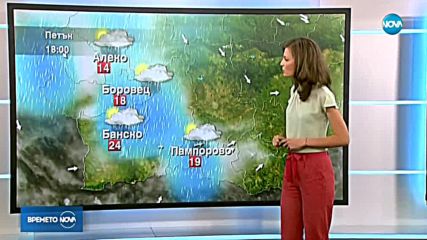 Прогноза за времето (21.06.2018 - централна емисия)