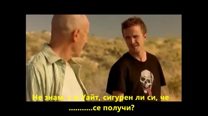 Breaking Bad Сезон 2-ри - Гафове (+превод)