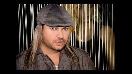 Erik - G tochka