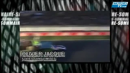 Teaser emission Vincent Limites avec Vincent Perrot 