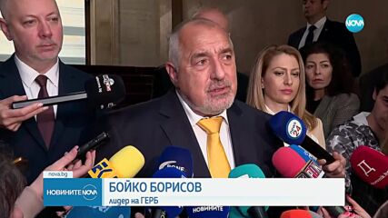 Петков се отказа от депутатския си имунитет