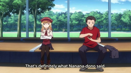 Ryuugajou Nanana no Maizoukin Episode 11 Final