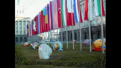 Bulgarian Cities