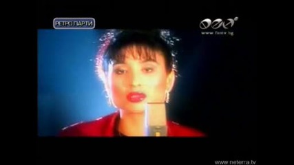 Софи Маринова - Студен пламък -2000