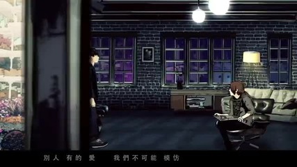 Jj Lin ( jun jin lin ) - Practice Love