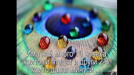 Info