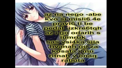 lut jivot -epizod 3