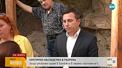 Културно наследство в разруха: Защо уникален храм в Балчик е в окаяно състояние?