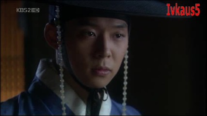 Бг Превод - Sungkyunkwan Scandal - Епизод 4 - 3/4