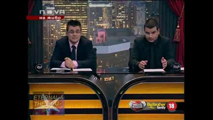 ! Порция Тризначки - 4, Шоуто на Иван и Андрей, 13 май 2010