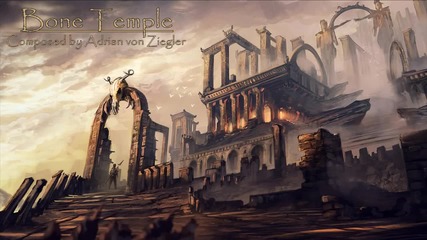 World Music - Bone Temple
