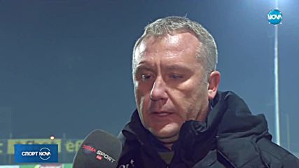 Спортни новини (12.12.2017 - централна)
