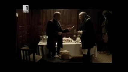 Българският филм Хъшове (2009) - Епизод 2 (част 2)