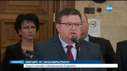 Новините на Нова (26.02.2016 - късна)