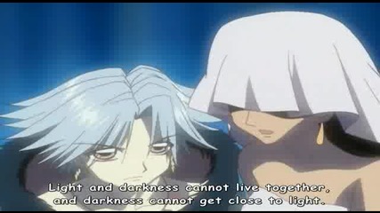 Mermaid Melody Pichi Pichi Pitch - 22